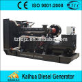 Kaihua china electric generators factories with good quality and best price